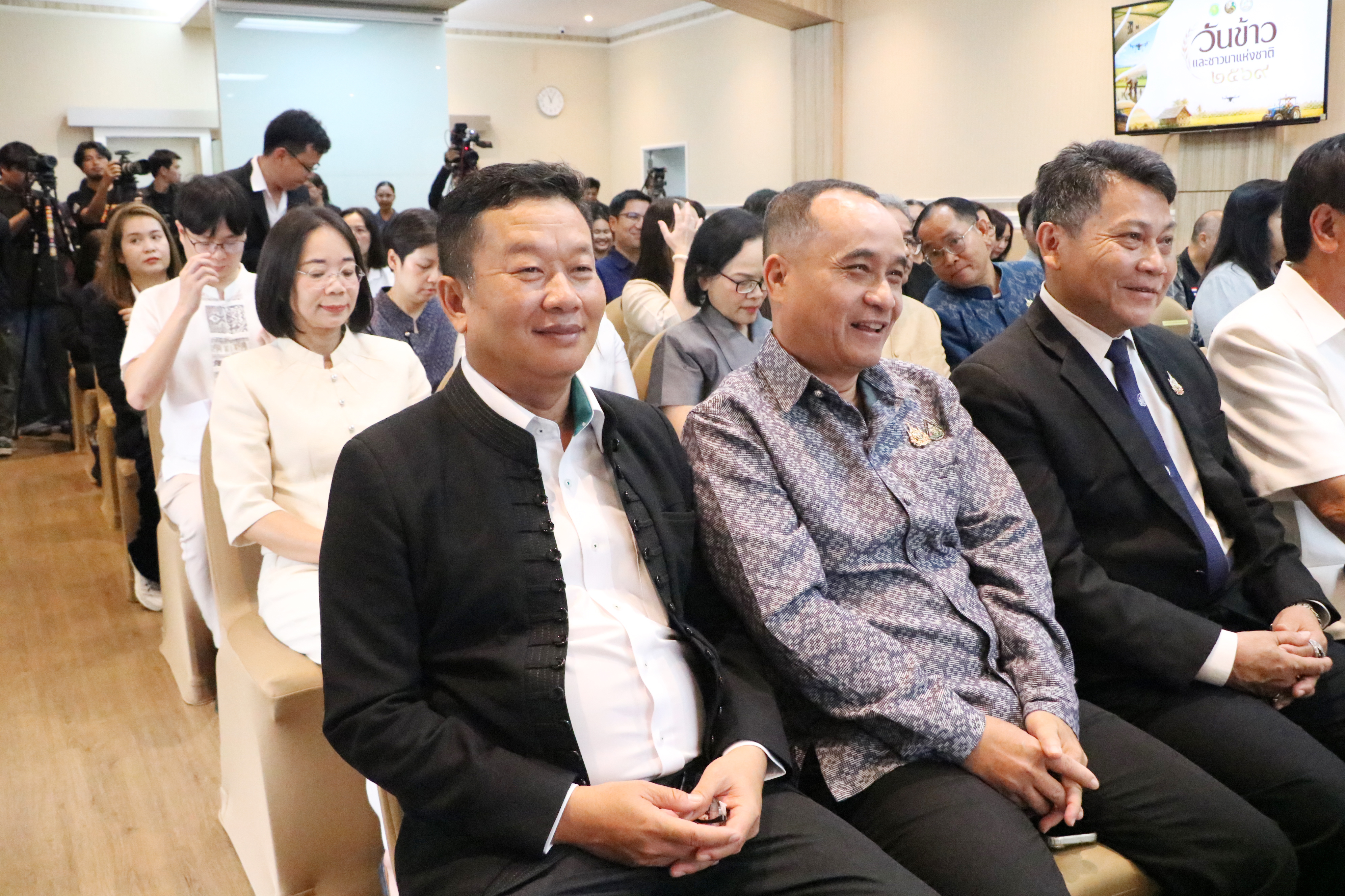 title - รองเลขาธิการ ส.ป.ก. ร่วมงานแถลงข่าวงานวันข้าวและชาวนาแห่งชาติ ประจำปี 2569 